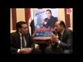 قناة صوت مصر برنامج اهل مصر قناة صوت مصر برنامج اهل مصر