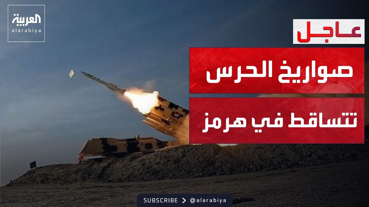 �������� ��������� ����� ����� ������ ����� ����� ������� ������
 - نشر قبل 33 دقيقة