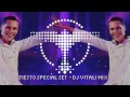 Tiesto special set dj lav mix 2013