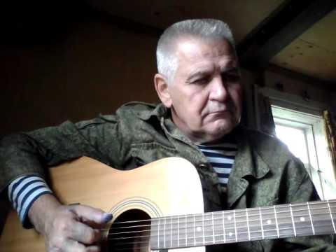 слушать песню подумай