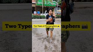 Two types of Photographers ? untaru