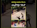а а а їа іа Єа а Їа Ѓа µа а Ѓа І а µа Ђа а а а а а Ѓа а Ќа а Ѓа а а а Ља џа Ќа џа їа Ё а Іа а ња а а Ўа Ќ Women Harassment CVR News а а а їа іа Єа а Їа Ѓа µа а Ѓа І а µа Ђа а а а а а Ѓа а Ќа а Ѓа а а а Ља џа Ќа џа їа Ё а Іа а ња а а Ўа Ќ Women Harassment CVR News