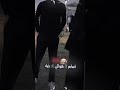 اراكي في منامي حين اغفوو انشودة حالات وتس اب fyp shorts youtube لايك  mp3