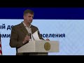 Петр Картаков: актуальной проблемой остается вербовка несовершеннолетних