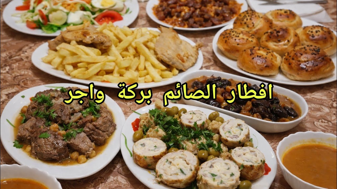عرضة رمضانية فاخرة لاصحاب ابني💥طواجن تقليدية بطبع والشان ✨👍
