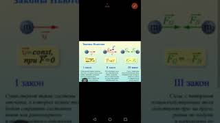 орфография (5)