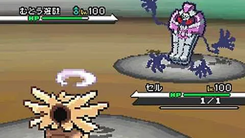 ポケモンbw2 ひどすぎる改造 Mp3