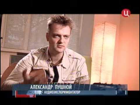 Специалист по пушному товару 8 букв. Специалист по пушному товару 8 букв. Пушной реклама. Специалист по пушному товару 8 букв. Специалист по пушному товару 8 букв.