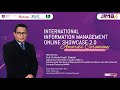 International information management online showcase 20 awards ceremony