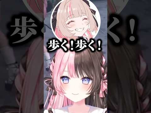 「彼氏のムカつく瞬間」を言うゲームでりりむに爆笑するひなーよ【ぶいすぽ/橘ひなの/一ノ瀬うるは】