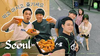 Download Lagu Ăn chơi Seoul cùng người Hàn Quốc: Quẩy không lối thoát, mệt xỉu vì quá vui! @wowsung MP3 Download Lagu Ăn chơi Seoul cùng người Hàn Quốc: Quẩy không lối thoát, mệt xỉu vì quá vui! @wowsung MP3