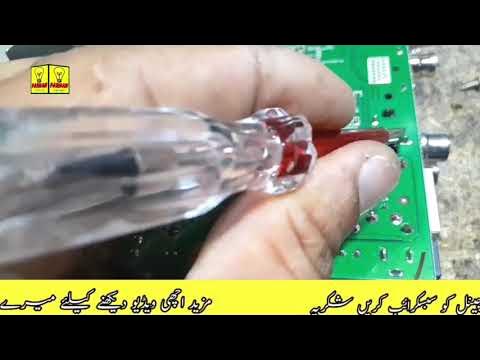 How to repair DVR circuit board at home | DVR repairing tips | CCTV