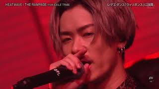 [Vietsub | 26.06.2021] HEATWAVE - THE RAMPAGE from EXILE TRIBE