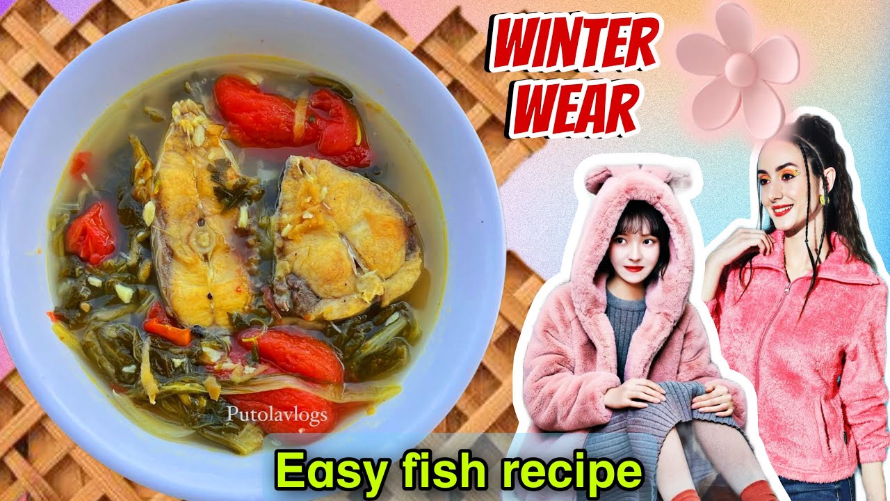 Assamese Thali আদা পাতেৰে সৰু মাছ জাল দিয়া🌶নতুনকৈ কিনা winter jacket collection🌸 assamesethali