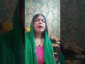 मेरी बिगड़ी बात बना दो शिव डमरू वाले 🙏🏻 #viral #vairelsort #foryou #trending #bhaktisongs #easyrec