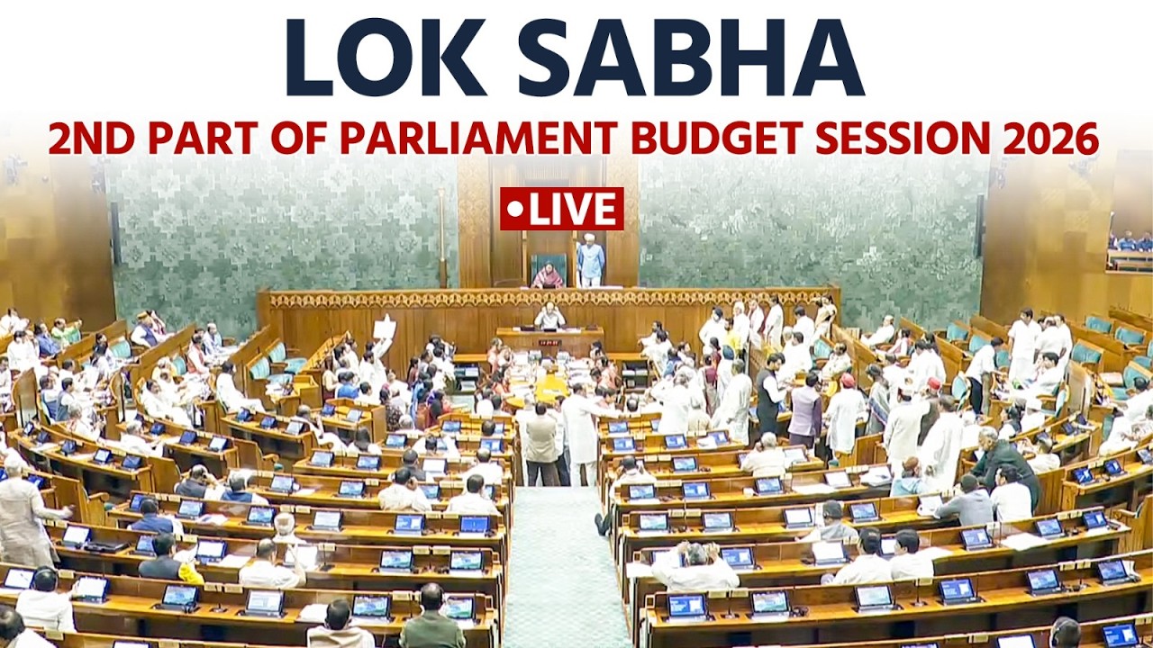 Lok Sabha Live: Parliament Budget Session | LS Speaker Krishna Prasad Tenneti  | West Asia war