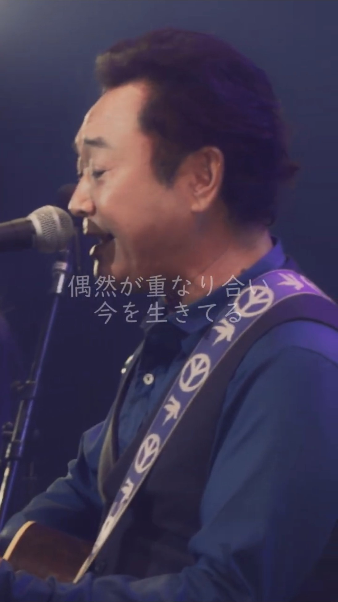 Sugiyama Kiyotaka Band Tour 2022の公演詳細 | 公演を探す