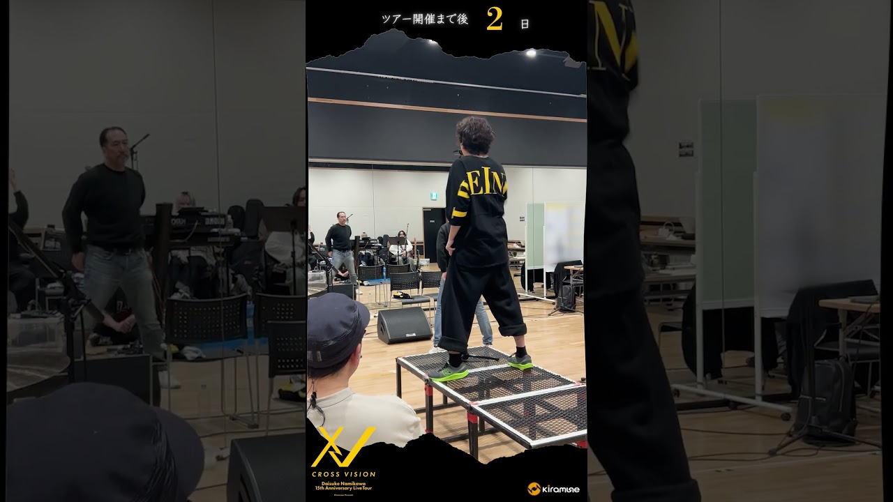 浪川大輔】15th Anniversary Live Tour CROSS VISION XV開催まであと2
