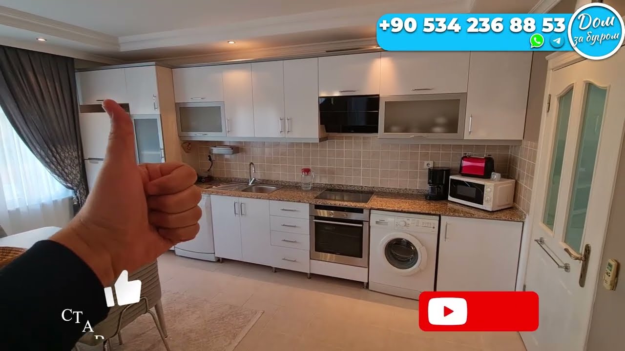 ПРОСТОРНАЯ 2+1 ВИДОВАЯ квартира в Алании ПОД КЛЮЧ недвижимость в Турции НА МОРЕ