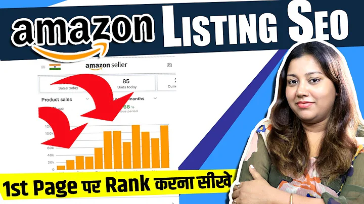 Optimiza tu lista de productos en Amazon India con Amazon SEO