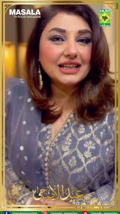 ramadan mubarak javeria