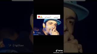 حسن شاكوش مع محمد سعد في اغنيه اسمك ايه واللمبي