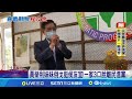 台灣在國際舞台的參與