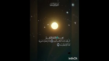 سوره يوسف عدد آياتها ١١١ آيه(سوره مكيه ) من الآيه ١ إلي الآيه ٢