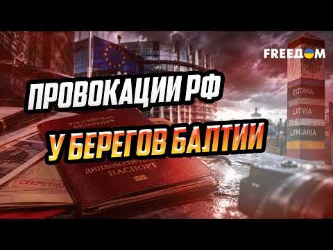 The Kremlin's SPY NETWORK in Europe! What is Putin planning and how will the West RESPOND?