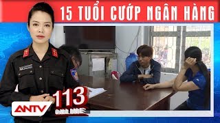 Bản tin 113 Online Cập nhật mới nhất ngày 08/08/2018 | Tin tức | Tin tức mới nhất | ANTV Bản tin 113 Online Cập nhật mới nhất ngày 08/08/2018 | Tin tức | Tin tức mới nhất | ANTV
