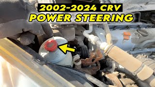 Honda CRV: Power Steering Fluid Location