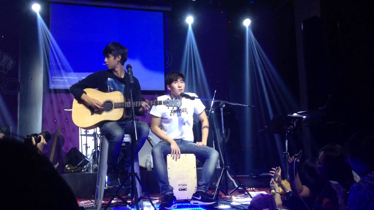 สีเทา by ssing gunsmile #badboyconcert 23/08/2015