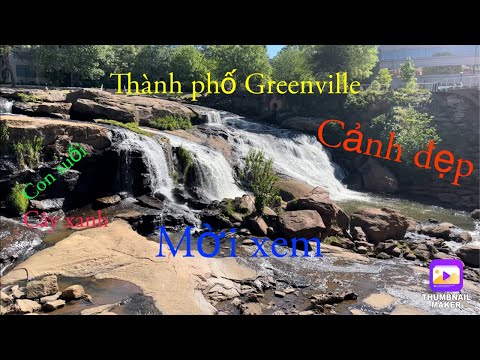 Video: Những Công viên Hàng đầu ở Greenville, Nam Carolina