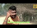 Haryanvi new sad song 2019 by sonu parmar nt thakur ranila