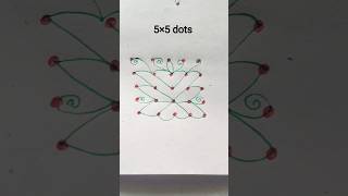 5×5 dots easy rangoli design for beginnres | #rangoli #dialyrangoli #indianart #muggulu #easyrangoli