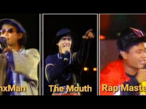 Francism Martin Bronxman And Andrew Ford Live In Loveliness 1988 Francism Martin Bronxman And Andrew Ford Live In Loveliness 1988