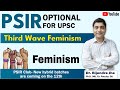 Third Wave Feminism | Feminist Theory: The Second and Third Wave | Feminist Movement | PSIR Club