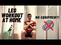Leg Workout at Home No Equipment !!!