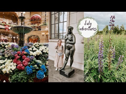 Видео: Оливер Эллер (Балтчуг Кемпински Москва) Оросын дотоодын аялал жуулчлал, зочид буудлын үйлдвэрлэлийг хөгжүүлэх хэтийн төлөвийн талаар