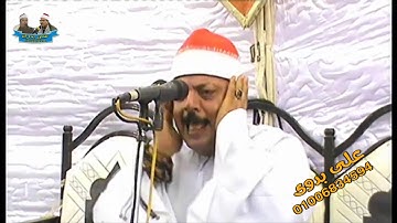 أخر سورة القمر وأول سورة الرحمن رااااااااائعة للشيخ محمود السعيد عبدالصمد الزناتى من مدينة ميت غمر