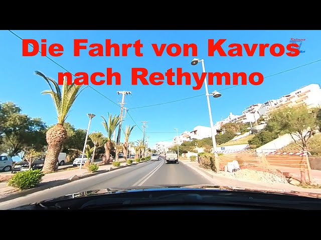 Die Fahrt von Kavros nach Rethymno / Kreta/Crete April 2024