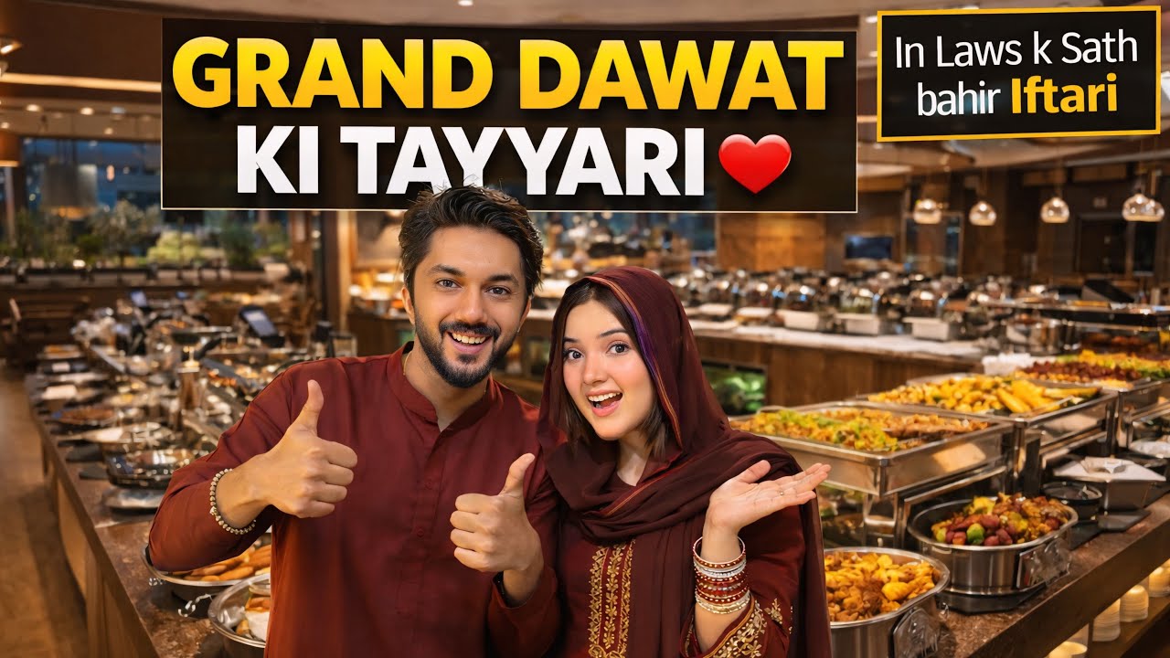 In laws k sath bahr Iftari 🥹❤️ | Grand Dawat Ki Tayyari 🤩 | @RabeecaKhan |