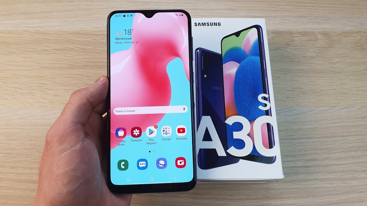 Samsung A30s 3 32gb