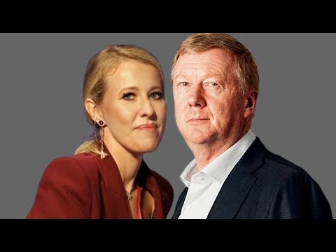 Chubais left Russia. How did Sobchak, who once confessed her love to him, react?