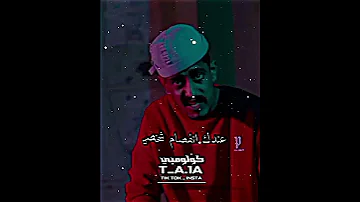 كولومبي المهدي 
