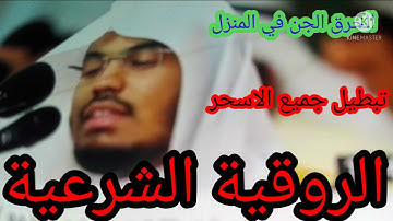 (امن الرسول بما انزل اليه )خواتيم سورة البقرة/مكررة/للشيخ ياسر الدوسري