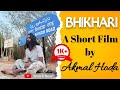 Bhikhari  short film  university film club manuu