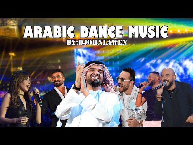 The Best Arabic Dance Music mix🔥|ميكس عربي رقص 2023🔥 By:[DjJohnLawen] class=