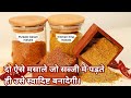 Kitchen king masala  punjabi garam masala recipe homemade garam masala recipe