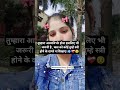 Motivational lines 🎯📌✅#motivation #study #status #motivationalvideo ❤️❤️